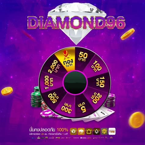 diamond96|diamond96 คาสิโนค่ายใหม่ ไม่ควรพลาด ให้กำไร ฝากถอน เร็วมาก.